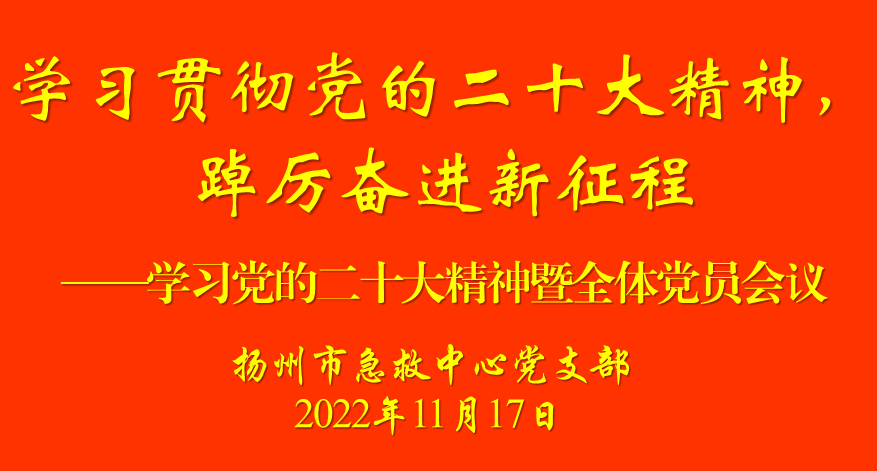 QQ截图20221121164246.png