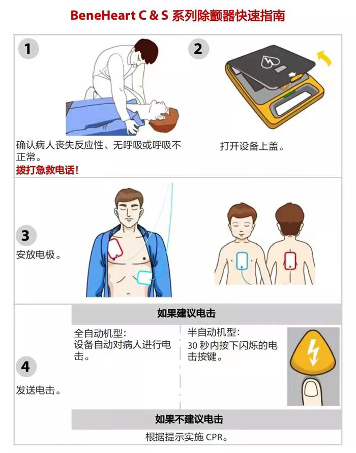 微信图片_20230317145519o.jpg