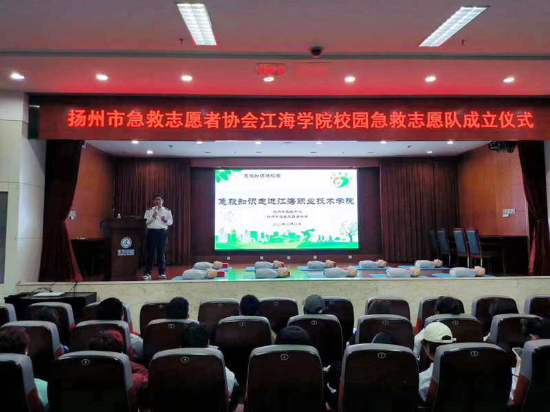 微信图片_20231025150106o.jpg