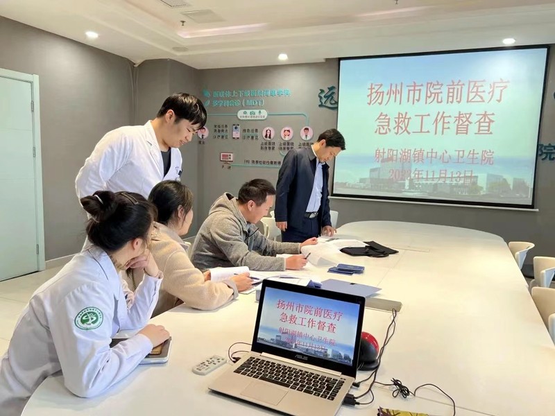 微信图片_20231114153654o.jpg