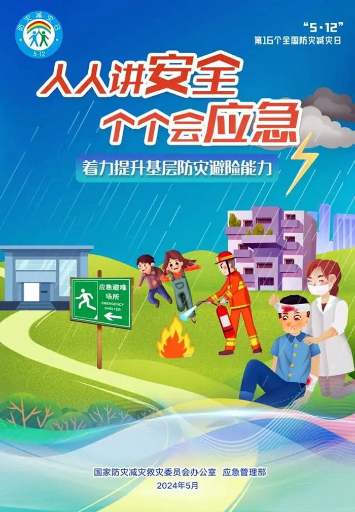 3ac79f3df8dcd100628510d06135bc1db8122f76.webpo.jpg