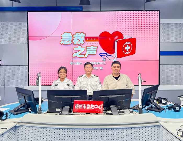 微信图片_20240517091222o.jpg