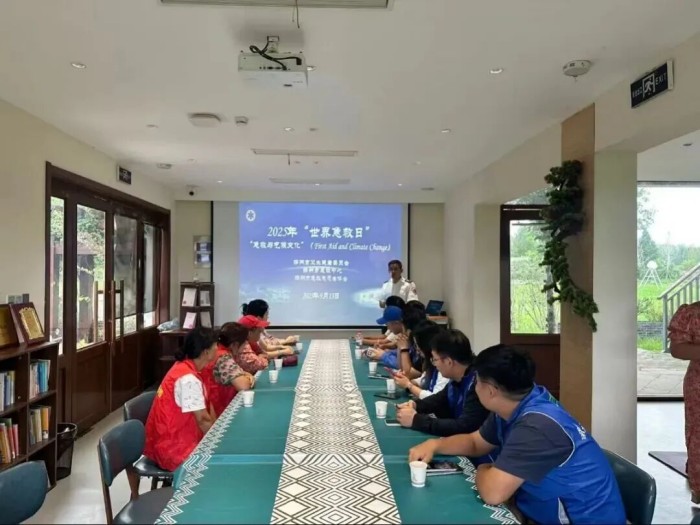 微信图片_20250915111814.jpg