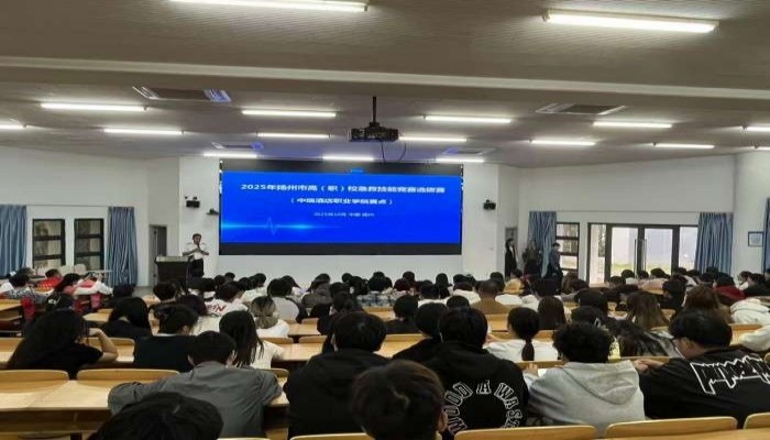 1764054895524977.jpg 中瑞酒店职业学院.jpg