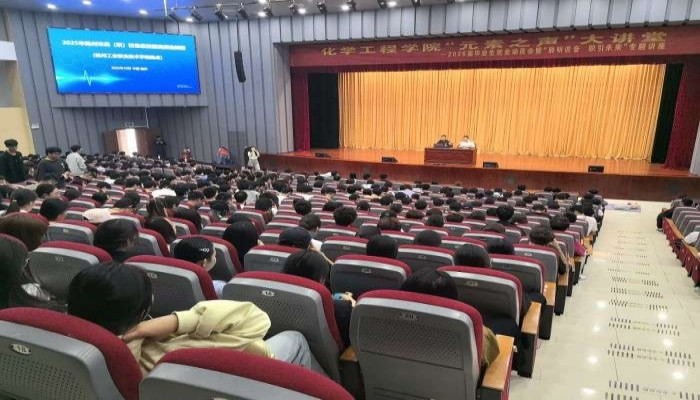 1764054930400882.jpg 扬州工业职业技术学院.jpg