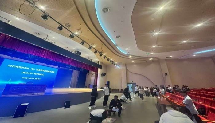 1764055089477572.jpg 扬州大学广陵学院.jpg