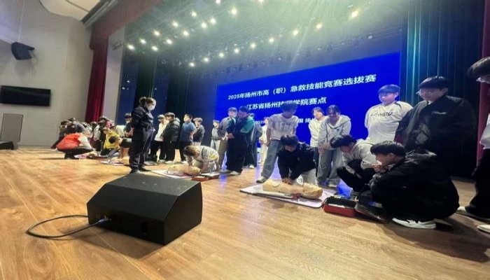 1764055148876633.jpg 扬州技师学院.jpg