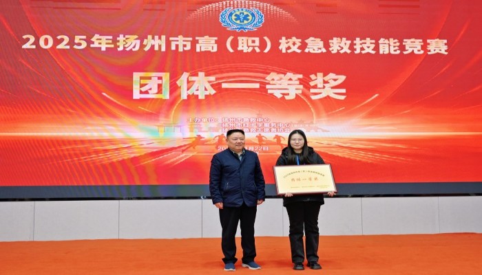 1764055277529451.jpg 14.jpg