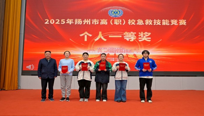 1764055368260946.jpg 11.jpg