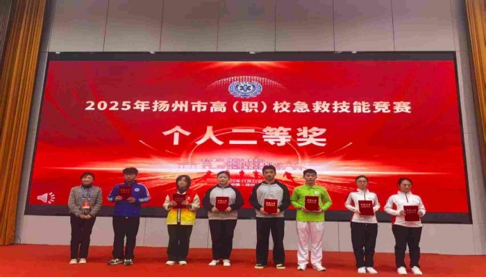 1764055381936446.jpg 12.jpg