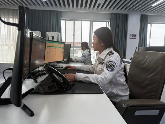 1771925395234261.jpg 图3.jpg