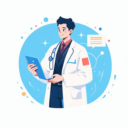 1772270711102703.jpg 图4.jpg